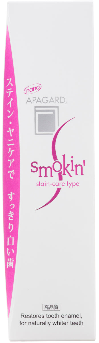 APAGARD SMOKIN 100g - dantų pasta nuo dėmių | Apadent– Apadent.lt